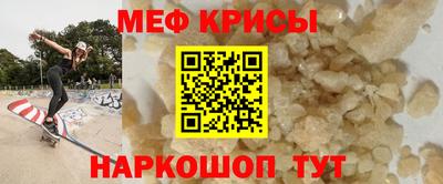 спиды Бугуруслан