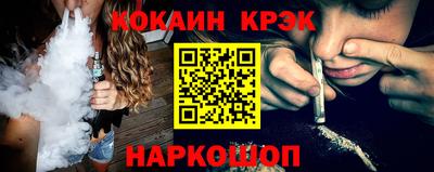 круглые Бузулук
