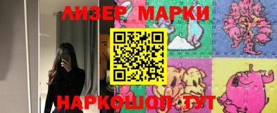 круглые Бузулук