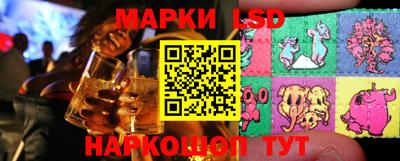 мет Будённовск