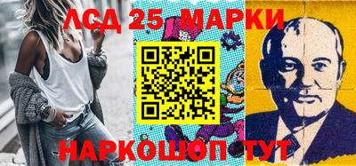 мет Будённовск