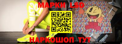спиды Бугуруслан