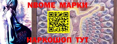 круглые Бузулук
