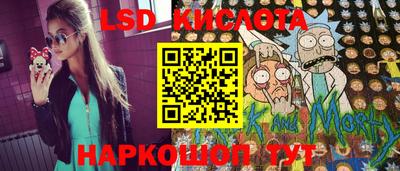 мет Будённовск