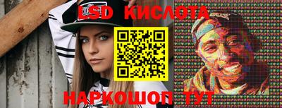мет Будённовск