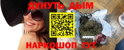 круглые Бузулук