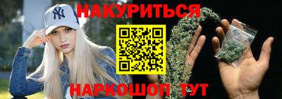 спиды Бугуруслан