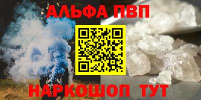 круглые Бузулук
