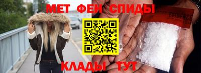 круглые Бузулук