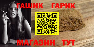 мет Будённовск