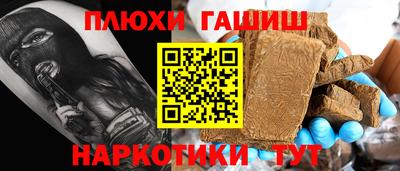спиды Бугуруслан