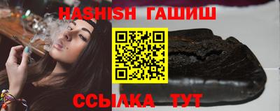 мет Будённовск