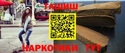 мет Будённовск