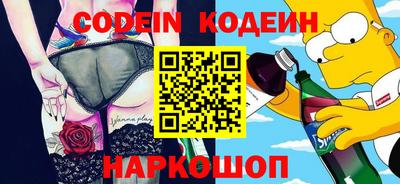 круглые Бузулук