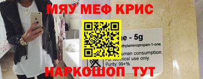 спиды Бугуруслан