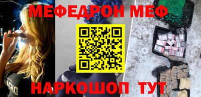 круглые Бузулук